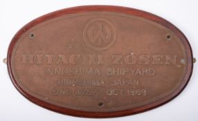 A brass maker's plate for the Japanese built Deutche Africa Line cargo vessel 'Woermann Ubangi' by