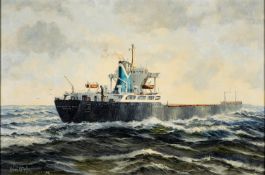 Robert McVittie (Canadian,1935-2002) Steelcliffe Hall in Lake Ontario - Oil on canvas - 40 x 60cm,