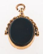 A 9ct gold carnelian and bloodstone fob, a swivel fob with a plain and openwork chain link mount,