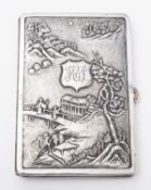 A Chinese export silver un-marked, possible 20th century Tibet,