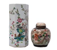 A Chinese porcelain vase of hexagonal form enamelled in the famille rose palette with cockerels and