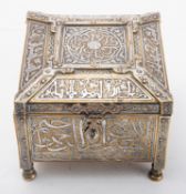 A Mamuk Revival brass, silver and copper inlaid Qur'an box [Sunduq] Eygpt or Syria,