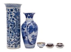 A mixed lot of Oriental porcelain comprising a Canton famille rose punch bowl,