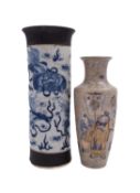 A group of six items of Chinese porcelain comprising a famille rose crackle-glazed figural vase,