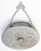 A large South-East Asian bronze gong [Tawak-tawak] Sarawak,