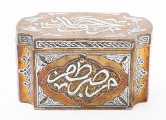 A Mamluk Revival brass, silver and copper inlaid box, Egypt or Syria,