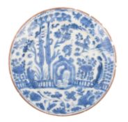 A Safavid blue and white dish,