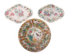 A Chinese Canton famille rose dish,