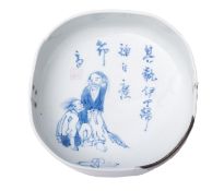 A Japanese Arita porcelain bowl, Meiji period of pleated basket form,