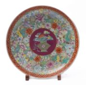 A Chinese famille rose 'millefleur' charger,