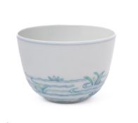 A Chinese porcelain wine cup the exterior painted with water plants and the interior with nine fish,