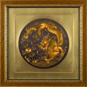 A Chinese gilt-wire embroidered circular