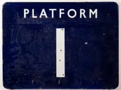 A 20th Century enamel railway station sign 'Platform 1'.