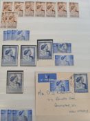 A 1948 Silver Wedding collection including Hong Kong, GB (x 5), Falkland Islands, in stock book.