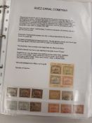 A Suez Canal collection with covers, postcards, stamps, cuttings, plus further Egypt postal history.