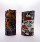 Jonathon Cox [Contemporary] two white stoneware vases,
