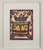 *Alan Davie (British, 1920-2014) - Grand Insignia