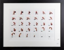 Tony Hart (British, 1925-2009) - The Amazing Morph - Giclee limited edition print