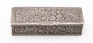 A mid 20th century Iranian silver dressi