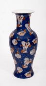 A massive Oriental baluster vase, modern