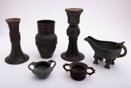 A mixed lot of Chinese and other metalwa