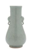 A Chinese celadon-glazed arrow vase,
