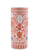 A Chinese hat stand, late Qing/20th century of pierced cylindrical form,