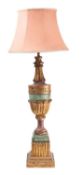 An Italian carved, painted and parcel giltwood table lamp, in 18th century taste,