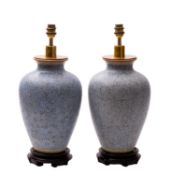 A pair of Chinese 'faux cloisonne' porcelain vases, modern,