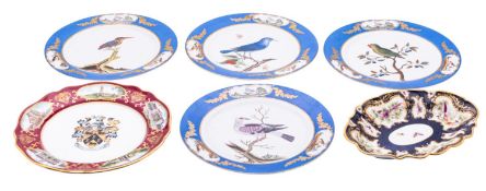 A set of four Chelsea House ornithological plates;