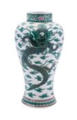 A Japanese 'dragon' vase,