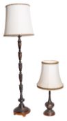 An Oriental metal standard lamp, 20th century;