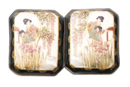 A Japanese Satsuma belt buckle,