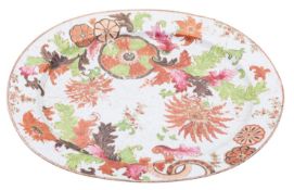 A large Chinese famille-rose pseudo tobacco leaf serving dish,
