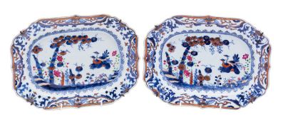 A pair of Chinese Export famille rose serving dishes, Qianlong of shaped rectangular form,