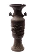 A large Chinese bronze vase in archaic style, late 19th century in two sections,