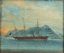 Anglo Chinese School,