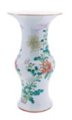 A Chinese famille rose beaker vase [Gu],