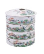 A Chinese famille rose four-section stacking box and cover,
