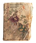 HASEGAWA, Takejiro (pub.). Japanese Fairy Tale Series: Kachi-Kachi Mountain, 1886; No.