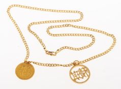 A Chinese symbol pendant and Chinese coin pendant with chain,