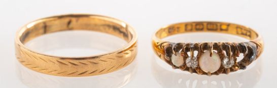 Two rings,