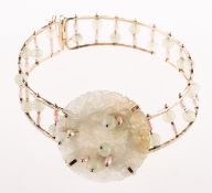 Penny Alavoine, British Designer.