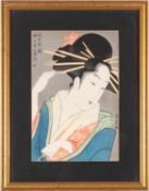 19th Century British School -