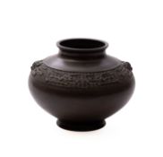 A Chinese bronze bowl, late Qing/early 2