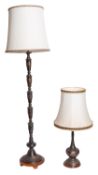 An Oriental metal standard lamp, 20th ce