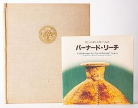 LEACH, Bernard. A Potter's Portfolio ~ A Selection of Fine Pots, signed 1st edition,