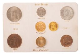 A 1967 coin set.