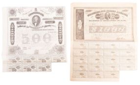 Three Confederate States of America government bonds.