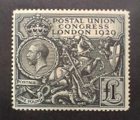 1929 PUC £1 black SG438 unmounted mint toned gum.